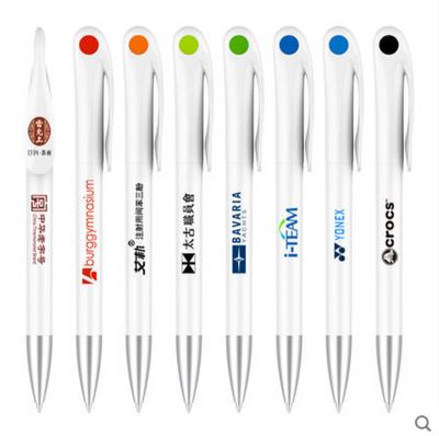 China 2021 promotional pen wholesales popular ballpoint pen factory printed pen custom logo hyatt pen for customization for sale