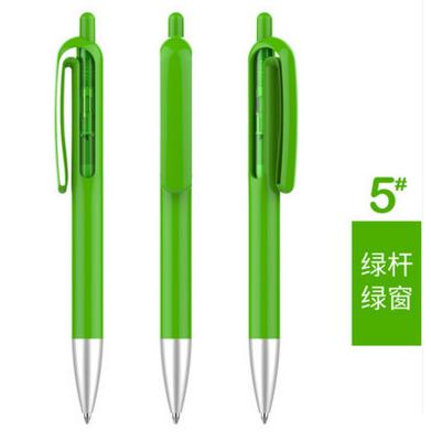 China Promotional Pen Advertising High Quality German Logo Ink Cheapest Custom Logo Green Spike Pen for sale