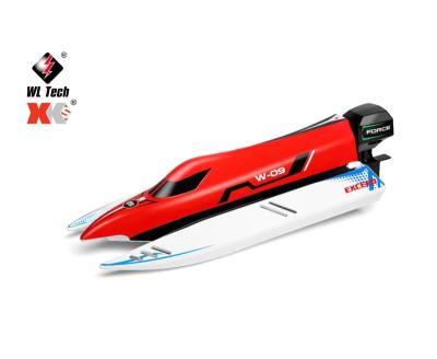 China High quality joysway brushless boat controlled by 2.4G rc app for sale