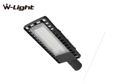 China Popular  Classical  high power CE certification LED street light for sale