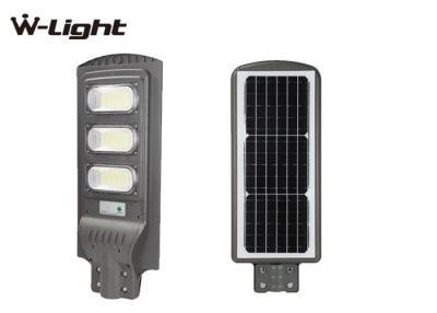 China CE 3000K - 6500K  hotesale all in one 60w solar led street light for sale