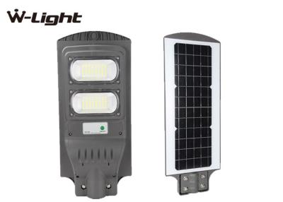 China CE 3000K - 6500K  hotesale all in one 30w solar led street light for sale