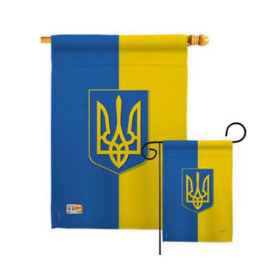 China Health Care Institutes Custom Wholesale Polyester Silk Screen Printing Ukraine Country Flag Ukraine Garden Flag for sale