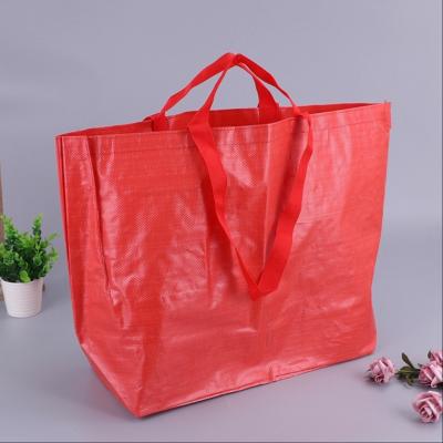 China Wholesale Custom High Quality Extra Large Capacity Folding Shopping Bag Custom Printed Eco Friendly PP Woven Bag 50kg for sale