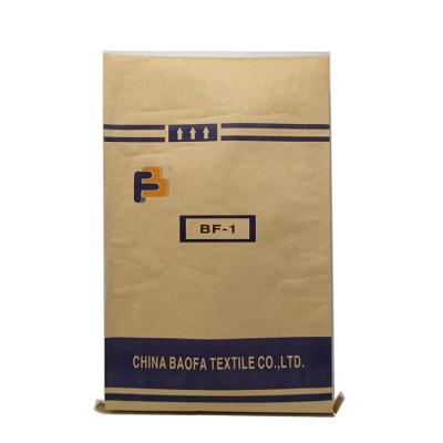 China 25kg Food Packaging Kraft Paper Moisture Proof Laminated PP Woven Bag For Packing Animal, Fresh Fish And Sea Meat for sale