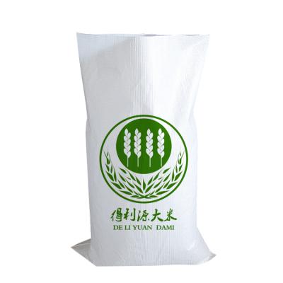 China Recyclable pp woven bag for 25kg 50kg rice packing bags design customized printing on rice bag for sale