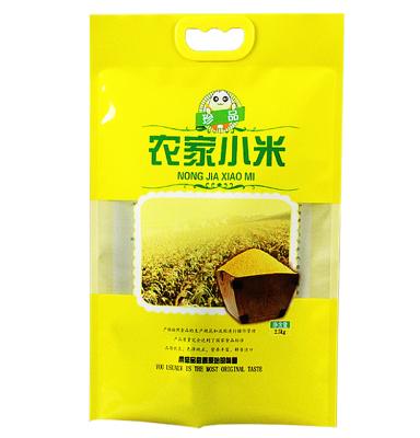 China Color Printed Basmati Rice Sugar Flour Powder Bag 25kg Recyclable Waterproof Laminated PP Woven Bag for sale