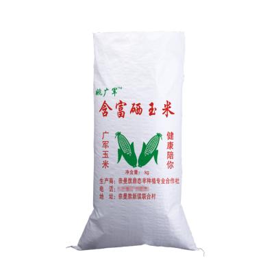 China Factory direct sale recyclable white pp woven sack return 50kg maize bag for maize for sale