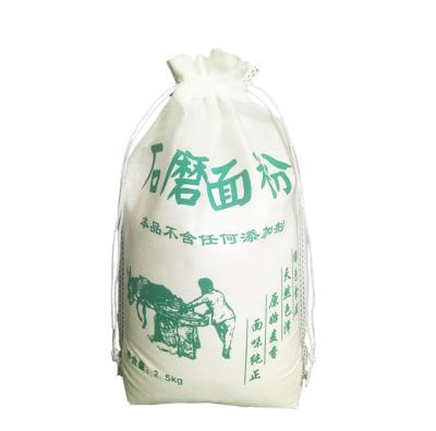 China Moisture Proof 2.5kg 5kg 10kg 50gsm White Folding Storage Shopping Pack Laminated PP Nonwoven Drawstring Rice Bag for sale