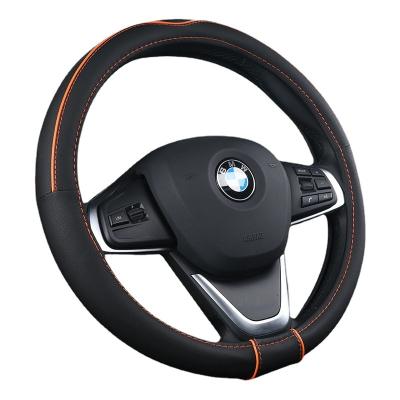 China Sports Car Wheel Cover Handle Non-slip Cover Steering Interior Decorations Leather Cover Device Accessories All Seasons for sale