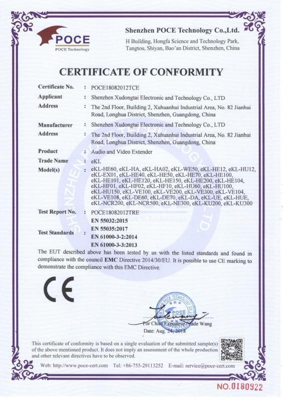 CE - Shenzhen Xudongtai Electronic And Technology Co., Ltd.