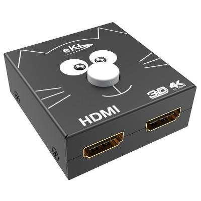 China home splitter HDMI 2.0 2 way splitter/switch 2 in 1 out/ 1 in 2 out for sale