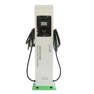 China New Energy Vehicle Parts Wholesaler 7KW 22KW 44kw AC Plug Dual Level 2 Standard 5m Ocpp 1.6 Commercial Cable EV Charging Station for sale