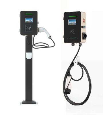 China Charging for hot sale ocpp 32A ac 22kw wall mounted type electric car - 2 ev charging station importer for electric car for sale