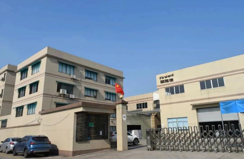 Verified China supplier - Shenzhen Firward Technology Co., Ltd.