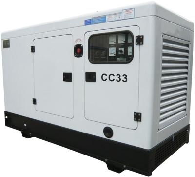 China Hot-Promotional price good price cscpower power denyo generator 60kva CL--60kva generator for sale