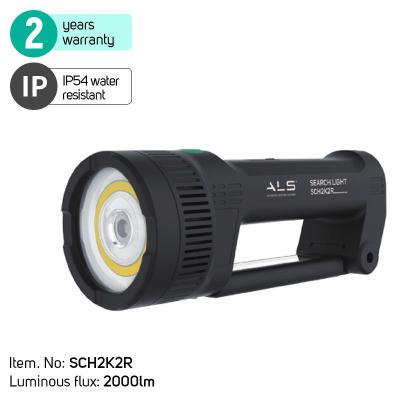 China LANDSCAPE SAL 2000lm Rechargeable Waterproof Spot Flood Two Modes Led Search Light for sale