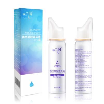 China For Nose Cleansing Seawater All-Natural Spray 60ml Sinus Nasal Wholesale Isotonic Liquid Medication For Kid Daily Nasal Care for sale