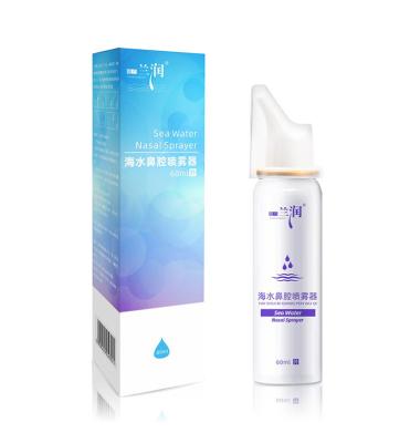 China For 2021 Trending Isotonic Nasal Cleansing Products All-Natural Sea Water For Kids Sinus Rinse Nasal Fine Spray And Nose Discomfort Mist for sale