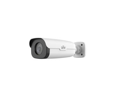 China Human Motion Tracking 2022 4MP Lighthunter WDR Network IR Bullet Camera for sale