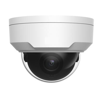 China Human Motion Tracking 2MP HD LightHunter IR Fixed Dome Network Camera IPC322SB-DF 28(40) K-I0 for sale