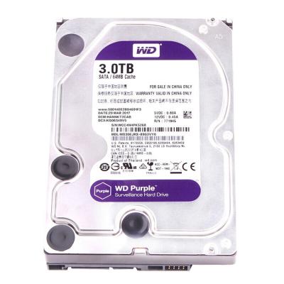 China Hot Sale Hdd 2022 4 8 10 12 18 TB Disco Duro 2Tb 4Tb 6Tb 8Tb 10Tb 12Tb 16Tb 18Tb Hdd Hard Disk Players for sale