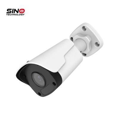 China Uniview 2MP newer bullet mini fixed ip camera waterproof/waterproof ip camera for security system unv cctv camera IPC2122LR3-PF MD 40(60) for sale