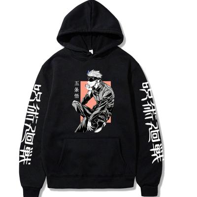 China Breathable Jujutsu Kaisen Harajuku Hoodie Sweatshirt For Men for sale