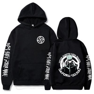 China Jujutsu Kaisen Breathable Warm Hoodie Anime Long Sleeves And Casual Loose Fashion for sale