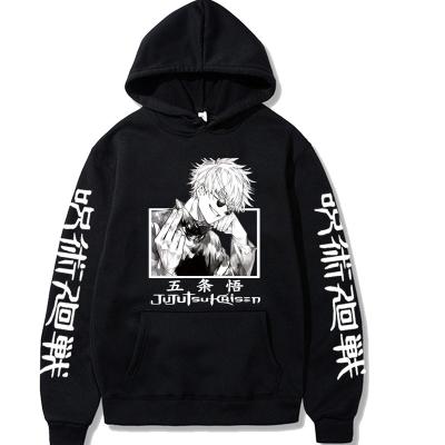 China 2021 Gojo Satoru Hoodie Long Sleeve Loose Hip Hop Anime Men's Women's Breathable Cloth for sale