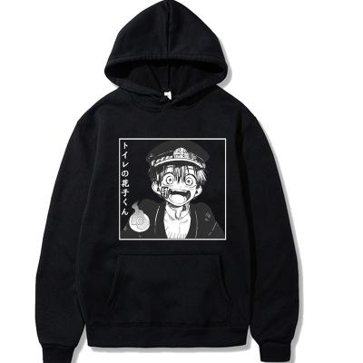 China Hanako-kun Men's Hip Hop Hoodie Toilet Bound Breathable Toilet Bound Hanako Hoodies Streetwear Pullover Sweatshirt for sale