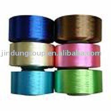 China 150D/36F DTY Anti-bacteria POLYESTER YARNS for sale