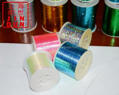 China Anti-bacteria shiny pearl lurex flat yarn for sale