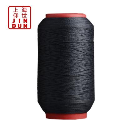 China Abrasion-Resistant Cotton Polyester Blended Carpet Yarn , Carpet Yarn Types for sale