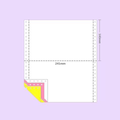 中国 A4 Sheets carbonless paper sheets duplicate book Continuous Form 2 Layers With Hole 販売のため