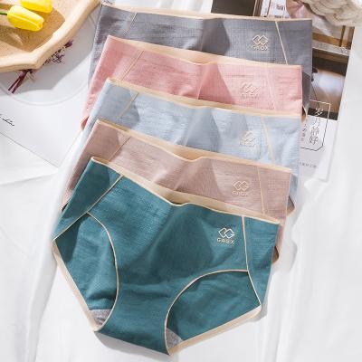 China Japanese Style Viable Laser Cut Medium Girl's One-Piece Women's Cotton Panties Waist Briefs Breathable Underpants for sale