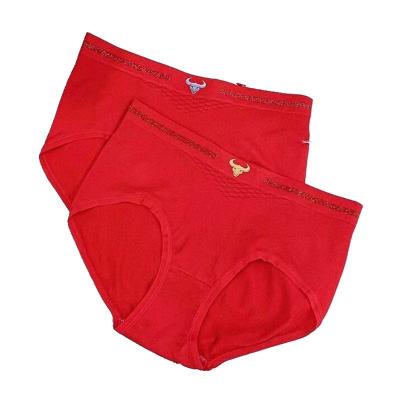 China Red Breathable Seamless Ladies Underwear Womens Cheap Mid-waist Briefs Fashion Briefs for sale