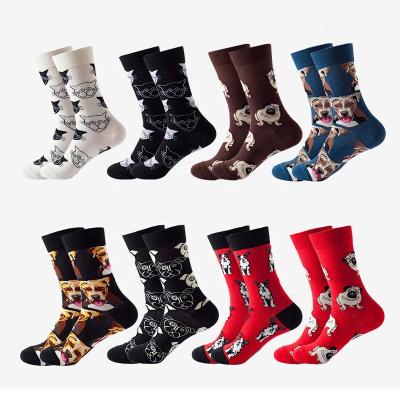 China Amazon Wholesale Hot Sale New Design Breathable Fashion Popular Custom Animal Print Socks Unisex for sale