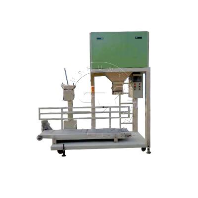 China Granular Fertilizer Packaging Machine ,  Powder Fertilizer Packaging Machine for sale