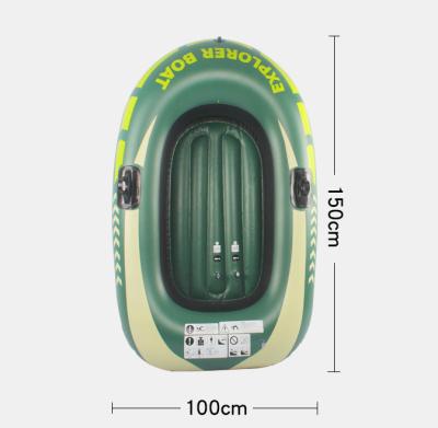 China Hot Selling 3 People Durable PVC Durable Safe Rowing Boat Inflatable Fishing Boat for sale