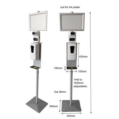 China Single Sided Non-contact Hand Sanitizer Automatic Detection Station With Temperature Tester Disinfection Liquid Holder Free Touch Supermarket Store for sale