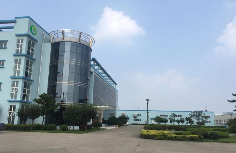 Verified China supplier - Global Green Packaging Technology (Suzhou) Co., Ltd.