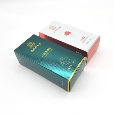 China Custom Luxury Cosmetic Packaging Materials Packaging Paper Box Recycled Pulp Cardboard Cosmetic Packaging Box For Beauty Products for sale