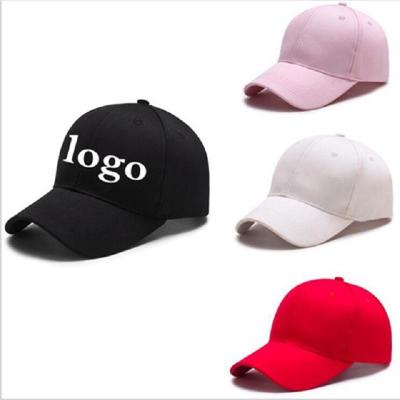 China Custom Made Summer Men's LOGO Baseball Cap Wear Cotton And Women's Hip Hop Outdoor Hat Adjustable Embroidery Sun Visor for sale