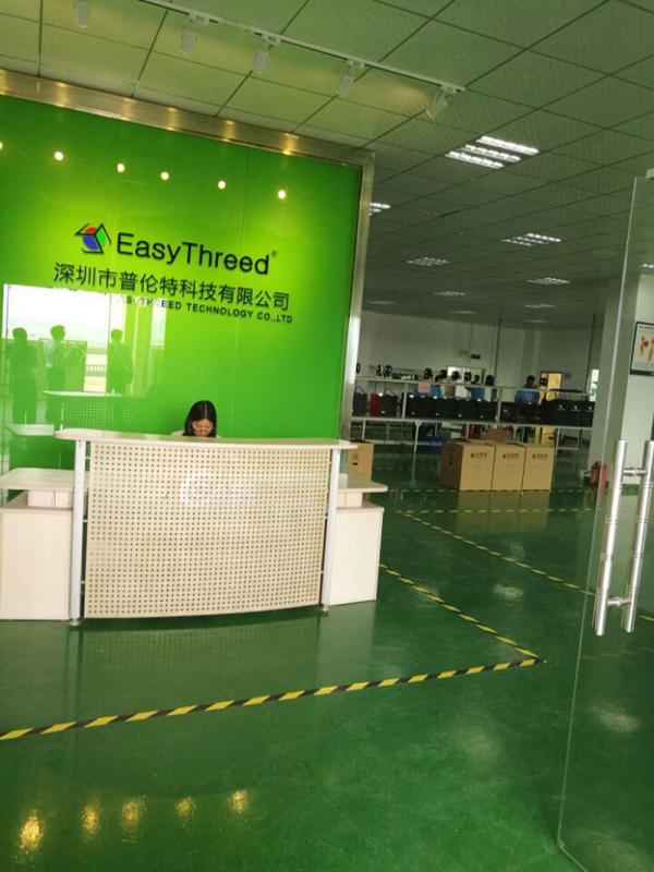 Verified China supplier - Shenzhen Easythreed Technology Co., Ltd.