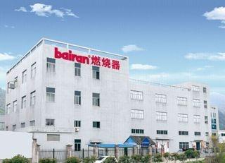 Verified China supplier - Wenling Bairan Mechanical Co., Ltd.