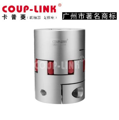 China LK8-C40-1418 Coup-Link Aluminum Curved Jaw Motor Shaft Coupling for sale