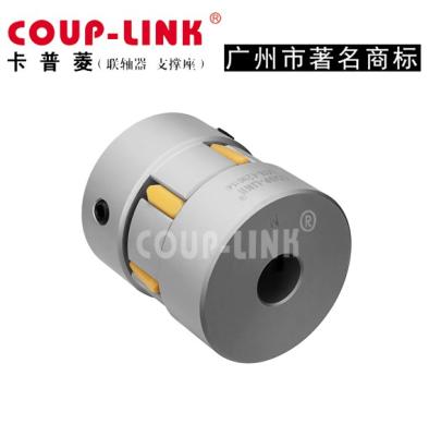 China Aluminum Type Hydraulic Pump Drive Jaw Coupling With Alignment Tolerances for sale