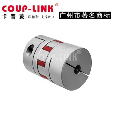 China Plum Aluminum Flexible Coupling For CNC Stepper Motor Similar RW EK2 for sale