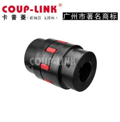 China Steel Jaw Direct Drive Spline Head Type Steel Coupling Splined CR3545 for sale